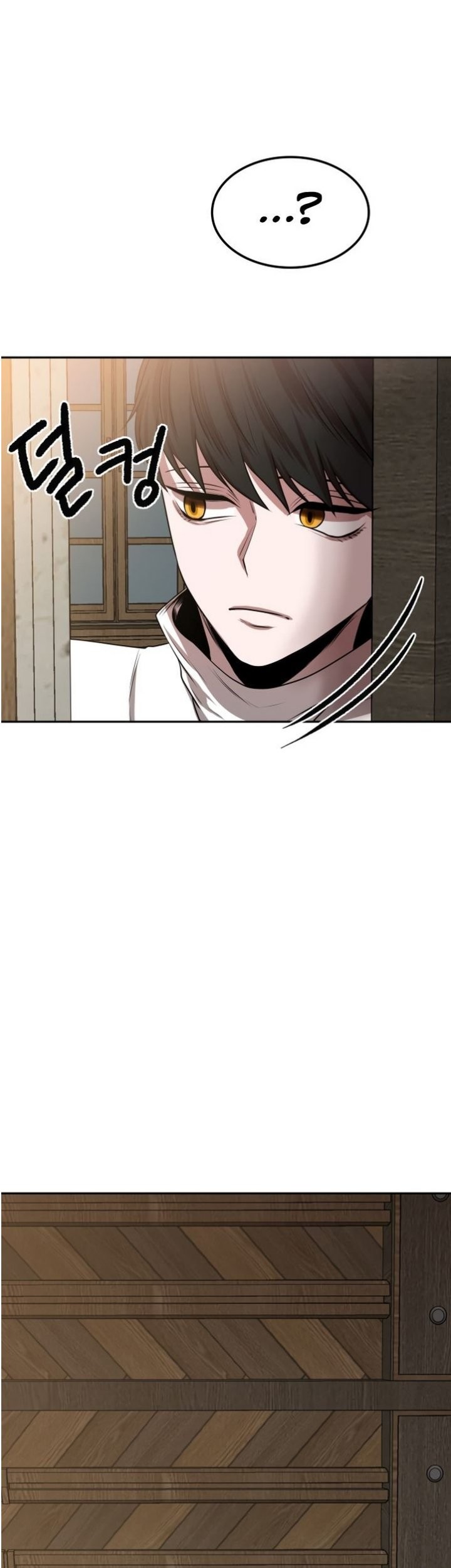 Midwood Chapter 06.2 Gambar 38