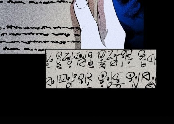 Midwood Chapter 06.1 Gambar 7