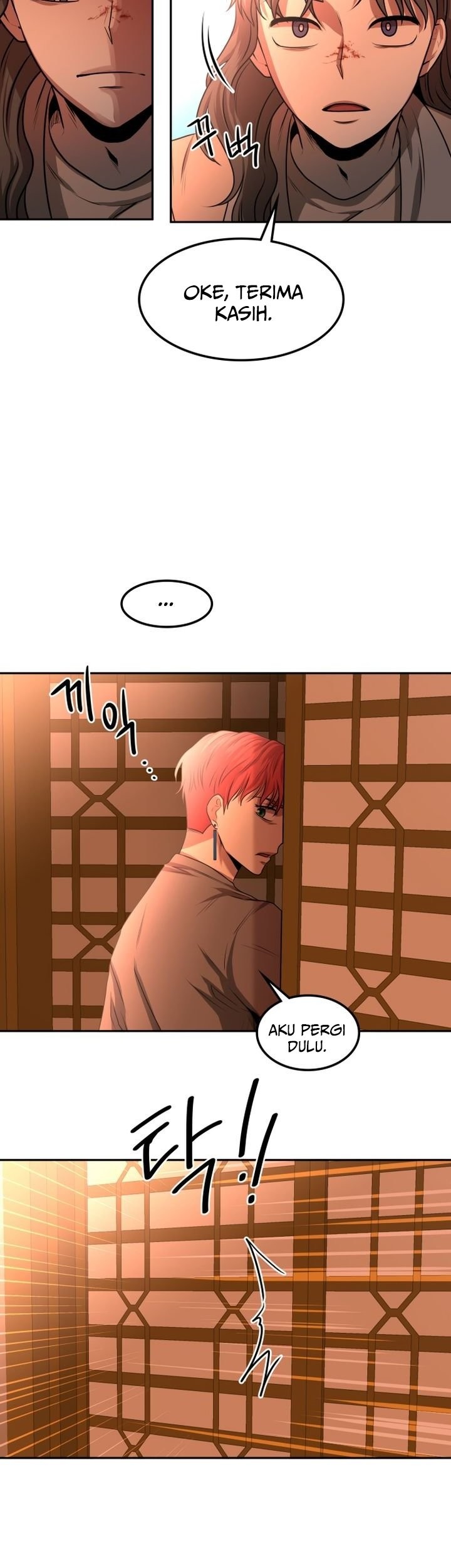 Midwood Chapter 06.1 Gambar 23