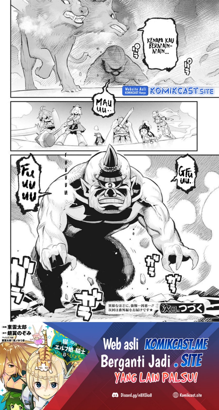 S-Rank Monster no Behemoth Dakedo, Neko to Machigawarete Erufu Musume no Kishi (Pet) Toshite Kurashitemasu Chapter 49 Gambar 25