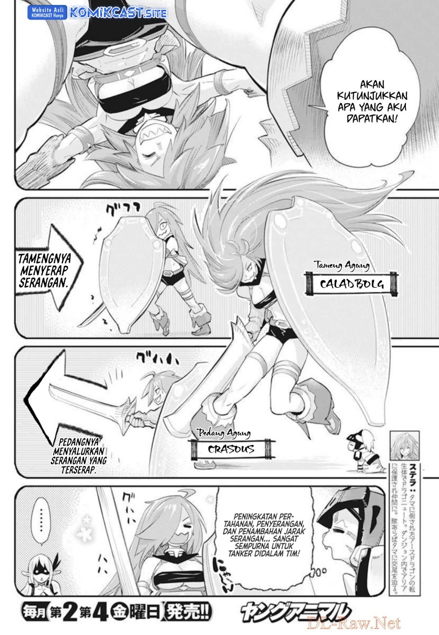 S-Rank Monster no Behemoth Dakedo, Neko to Machigawarete Erufu Musume no Kishi (Pet) Toshite Kurashitemasu Chapter 49 Gambar 5