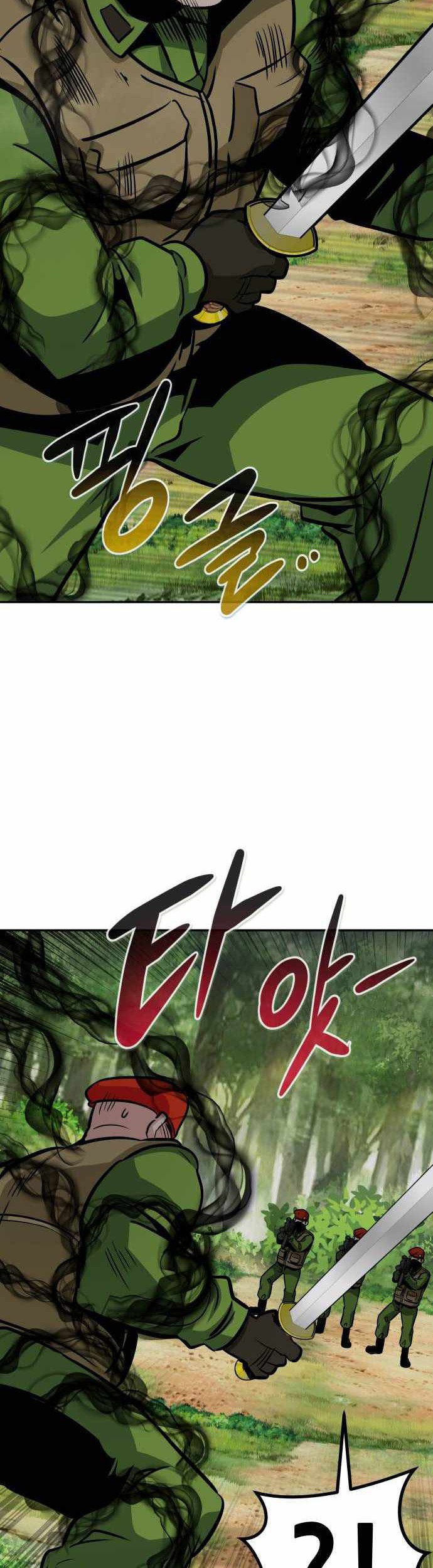 All Rounder Chapter 54 Gambar 47