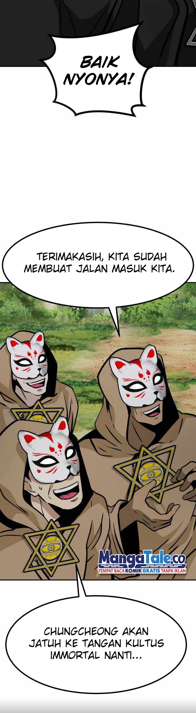 All Rounder Chapter 54 Gambar 61