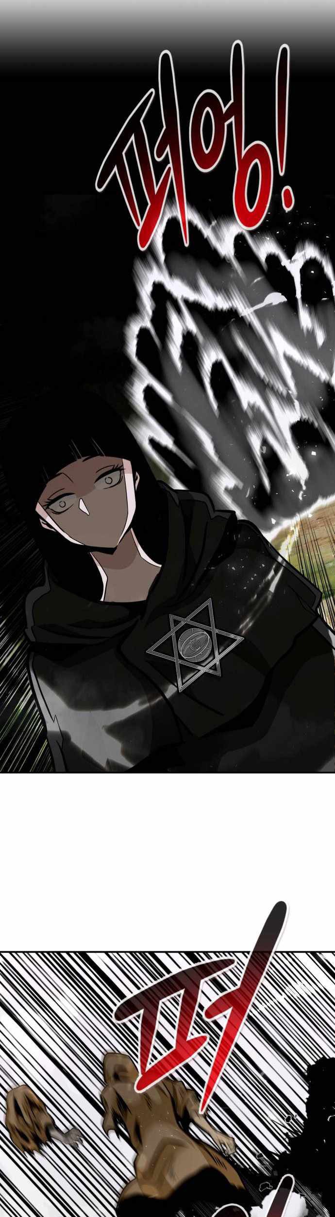 All Rounder Chapter 54 Gambar 62