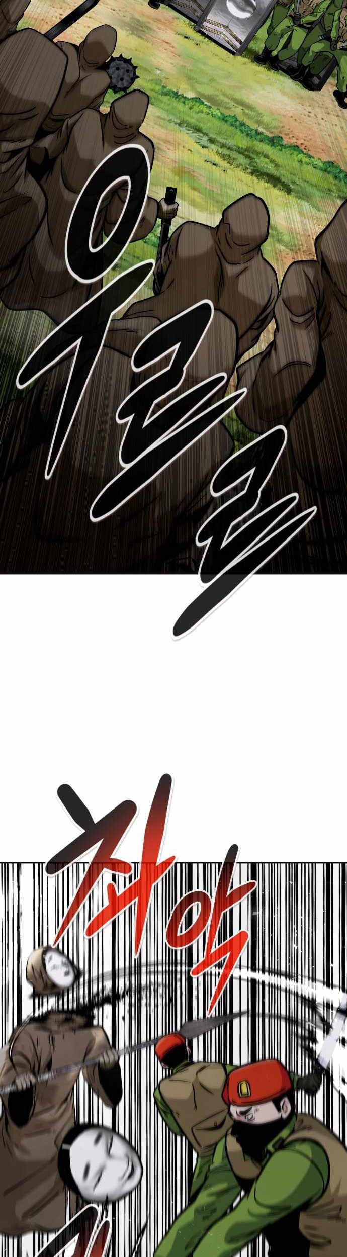 All Rounder Chapter 54 Gambar 68