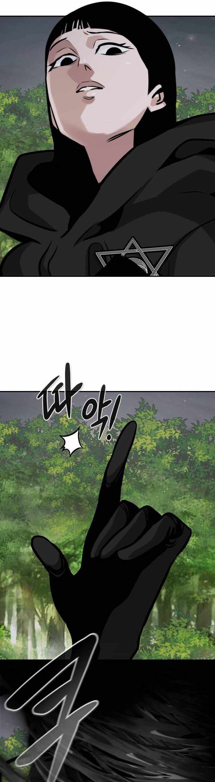 All Rounder Chapter 54 Gambar 70