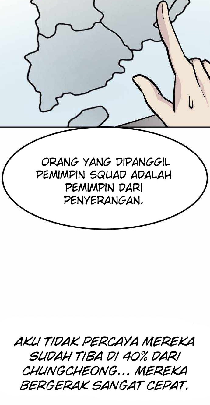 All Rounder Chapter 54 Gambar 5
