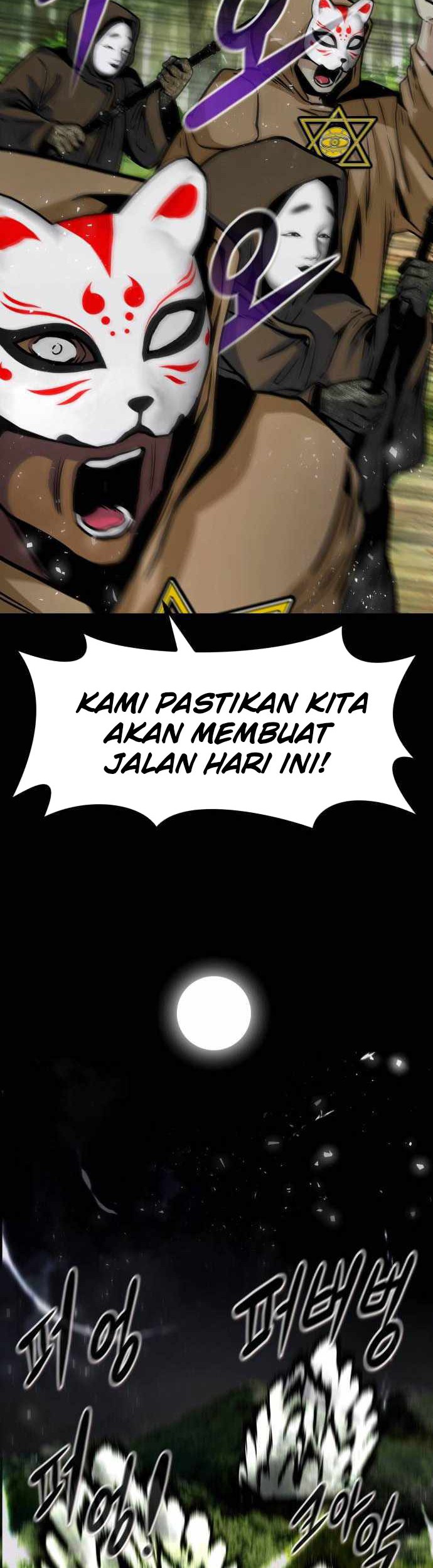 All Rounder Chapter 54 Gambar 19