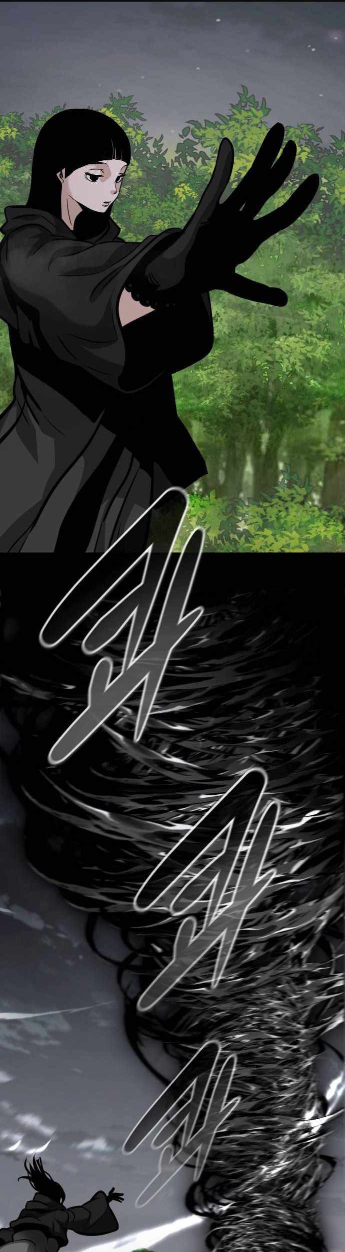 All Rounder Chapter 54 Gambar 30