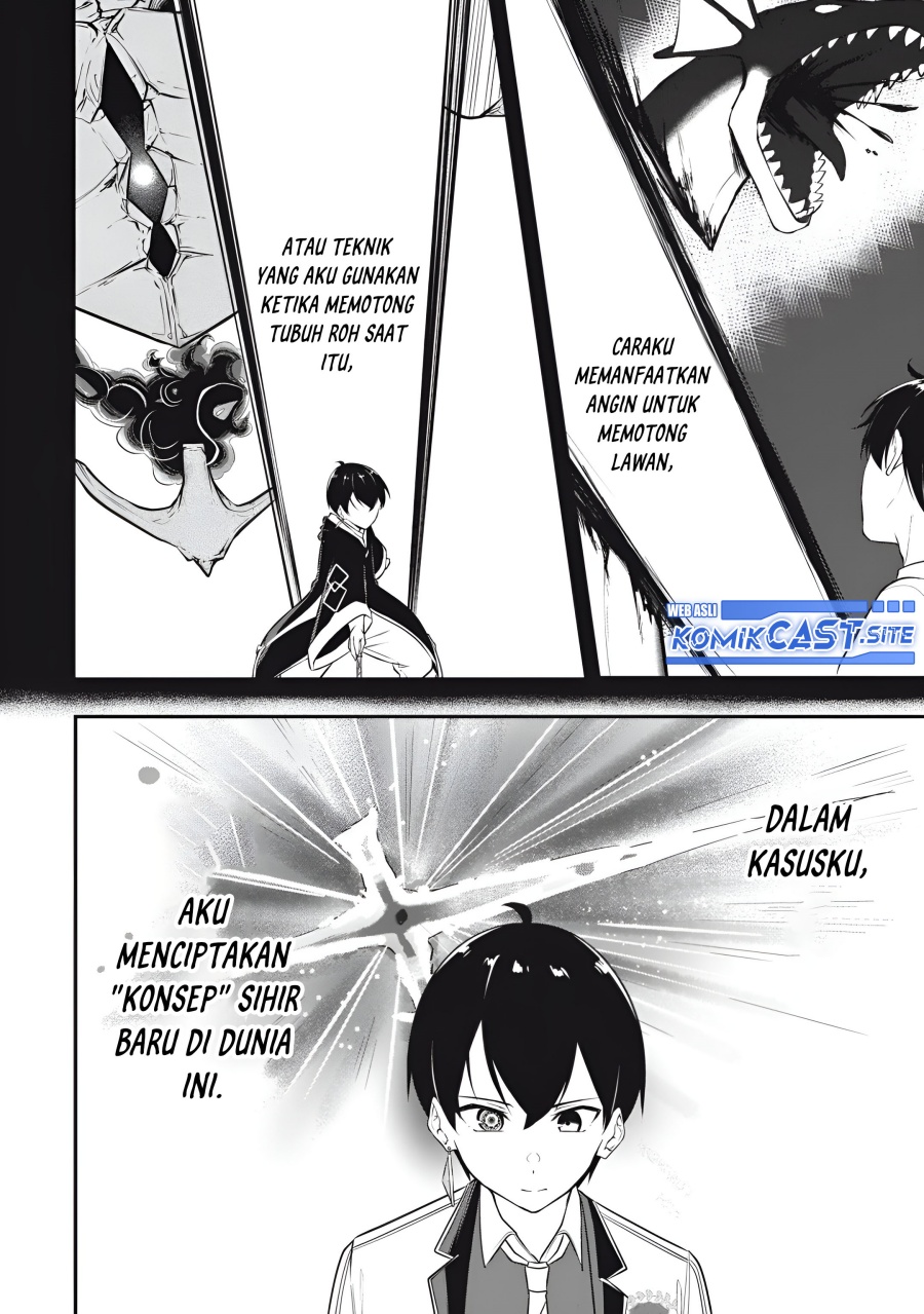 Kentei Gakuin no Magan Kenja Chapter 10 Gambar 11