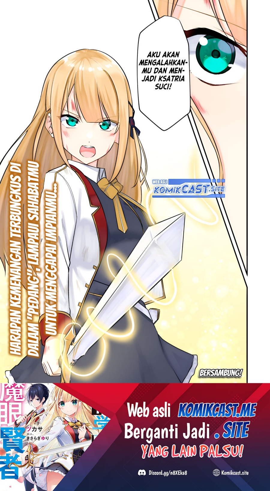 Kentei Gakuin no Magan Kenja Chapter 10 Gambar 18