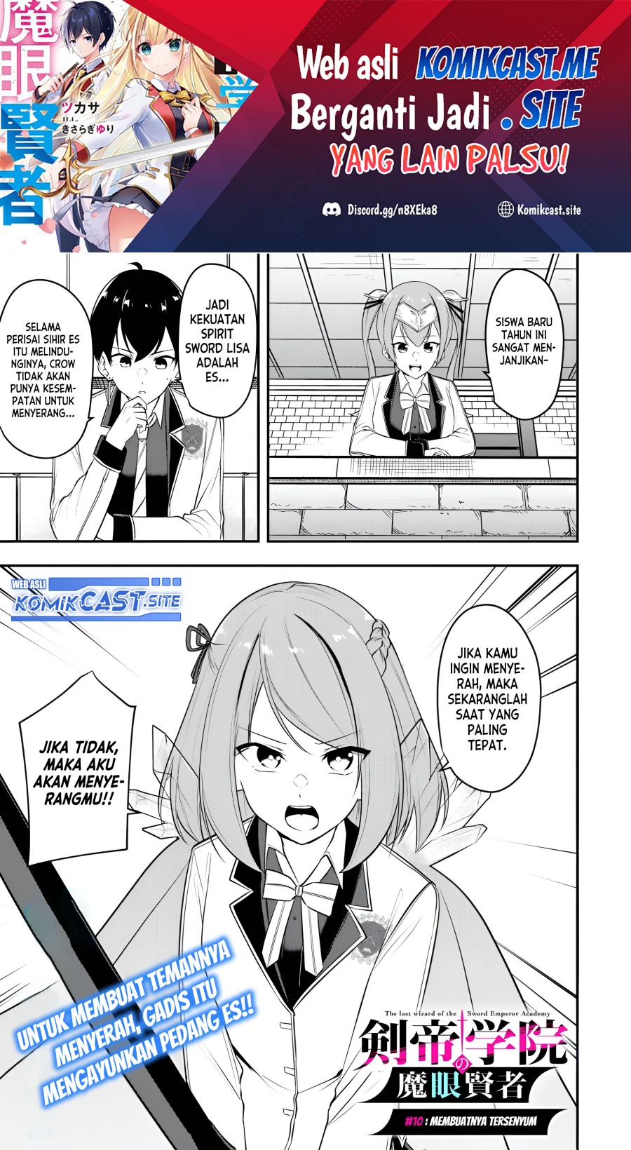 Baca  Kentei Gakuin no Magan Kenja Chapter 10 Gambar 2