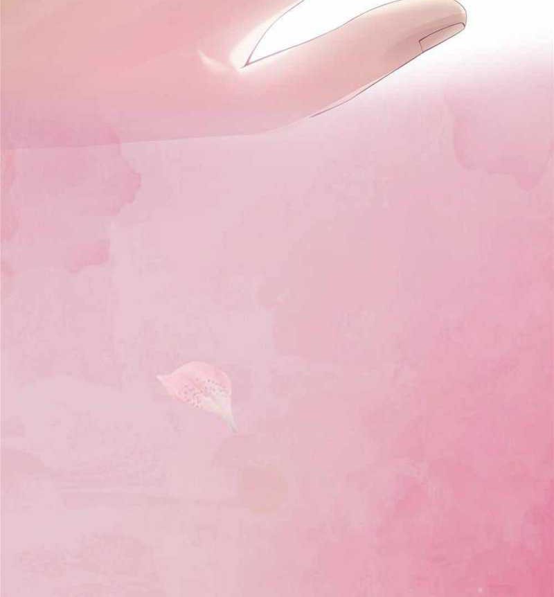 Plundering The Heavens Chapter 13 Gambar 13