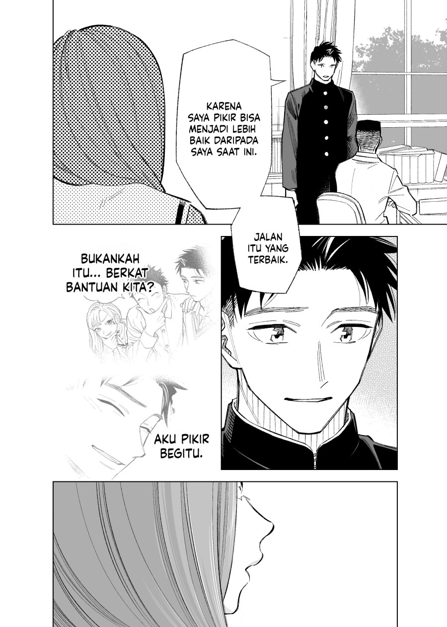 Futago-tachi no Shojijou Chapter 87 Gambar 5