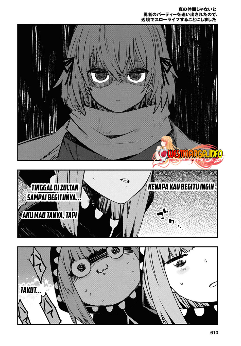 Shin no Nakama janai to Yuusha no Party wo Oidasareta node Henkyou de Slow Life suru Koto ni shimashita Chapter 46 Gambar 12