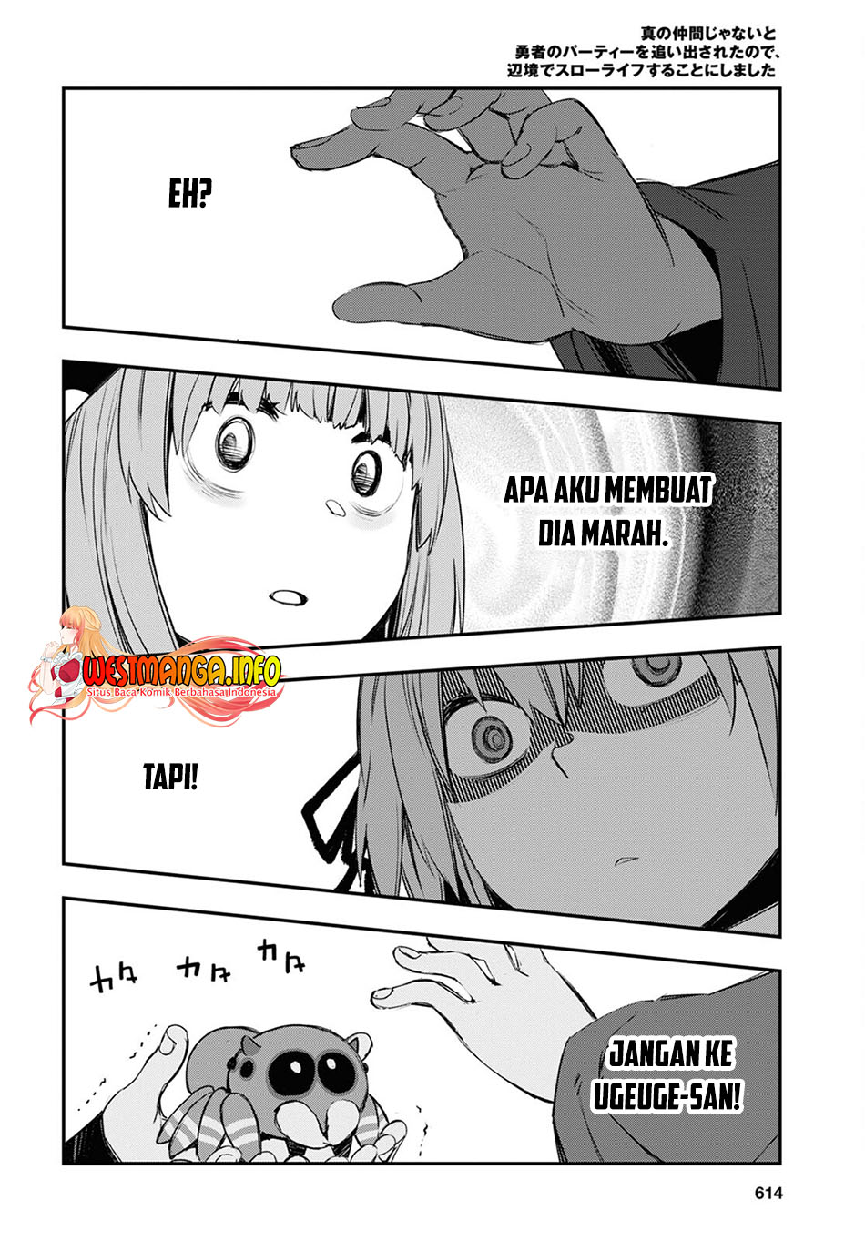 Shin no Nakama janai to Yuusha no Party wo Oidasareta node Henkyou de Slow Life suru Koto ni shimashita Chapter 46 Gambar 17