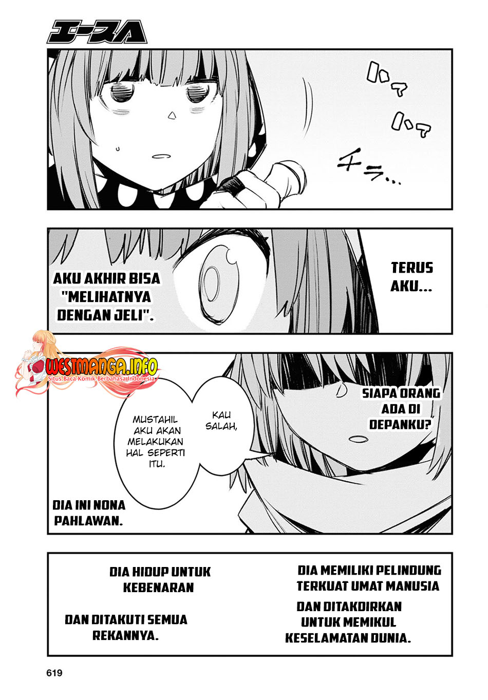 Shin no Nakama janai to Yuusha no Party wo Oidasareta node Henkyou de Slow Life suru Koto ni shimashita Chapter 46 Gambar 22