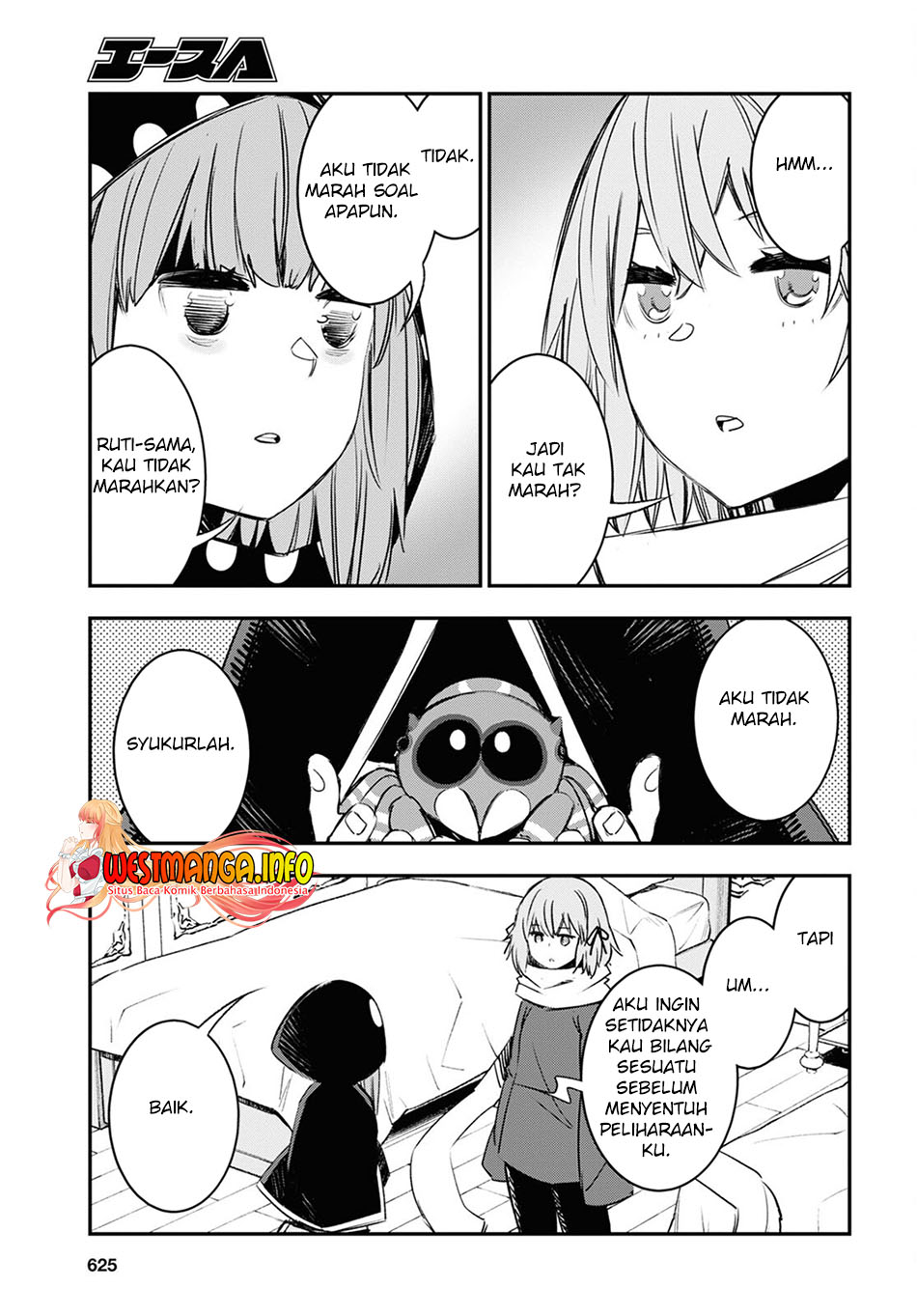 Shin no Nakama janai to Yuusha no Party wo Oidasareta node Henkyou de Slow Life suru Koto ni shimashita Chapter 46 Gambar 28