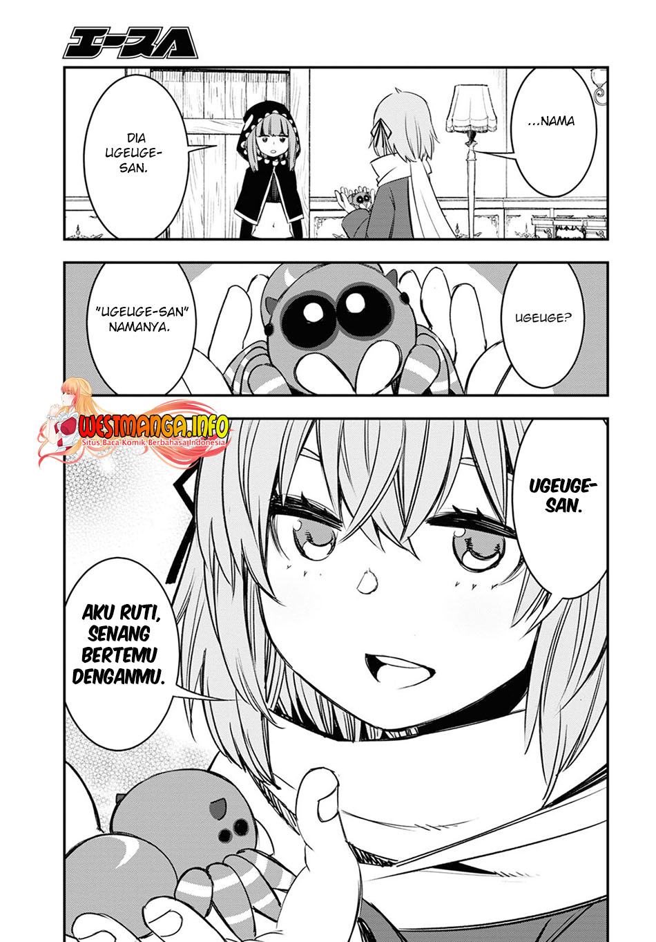 Shin no Nakama janai to Yuusha no Party wo Oidasareta node Henkyou de Slow Life suru Koto ni shimashita Chapter 46 Gambar 30