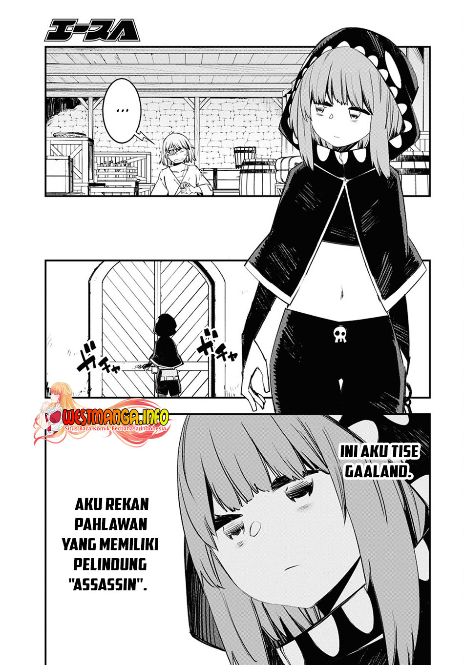 Shin no Nakama janai to Yuusha no Party wo Oidasareta node Henkyou de Slow Life suru Koto ni shimashita Chapter 46 Gambar 5