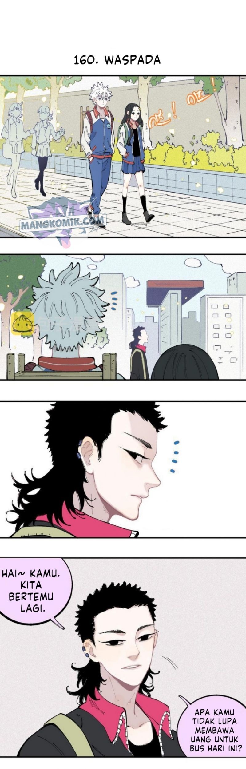 Siblings with a Mountain Man Chapter 33 Gambar 10