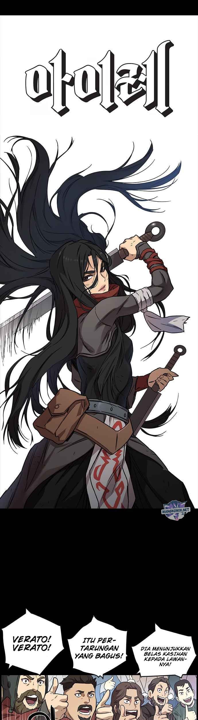 Baca  Aire Chapter 17 Gambar 2