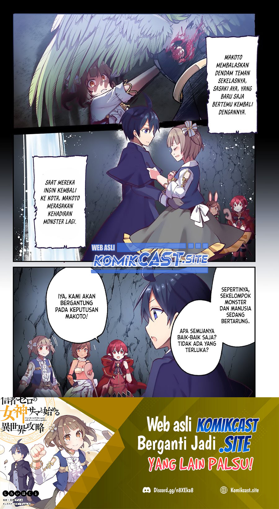Baca Shinja Zero no Megami-sama to Hajimeru Isekai Kouryaku Chapter 22 Gambar 2