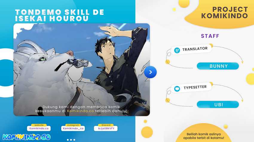 Baca Komik Tondemo Skill de Isekai Hourou Meshi: Sui no Daibouken Chapter 33 Gambar 1