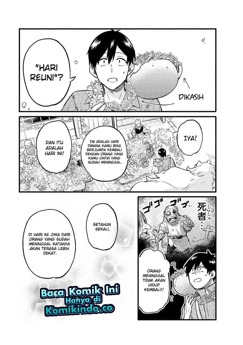 Tondemo Skill de Isekai Hourou Meshi: Sui no Daibouken Chapter 33 Gambar 4