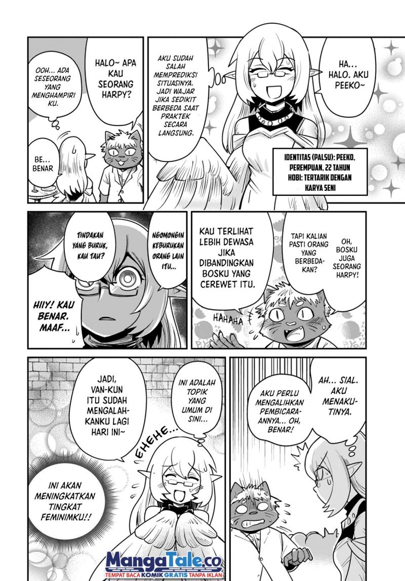 Dungeon no Osananajimi Chapter 14 Gambar 7