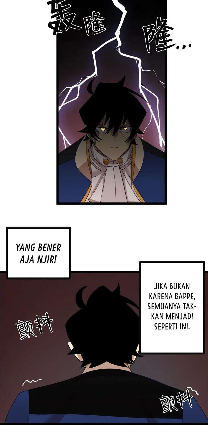 The Dungeon Master Chapter 105 Gambar 34