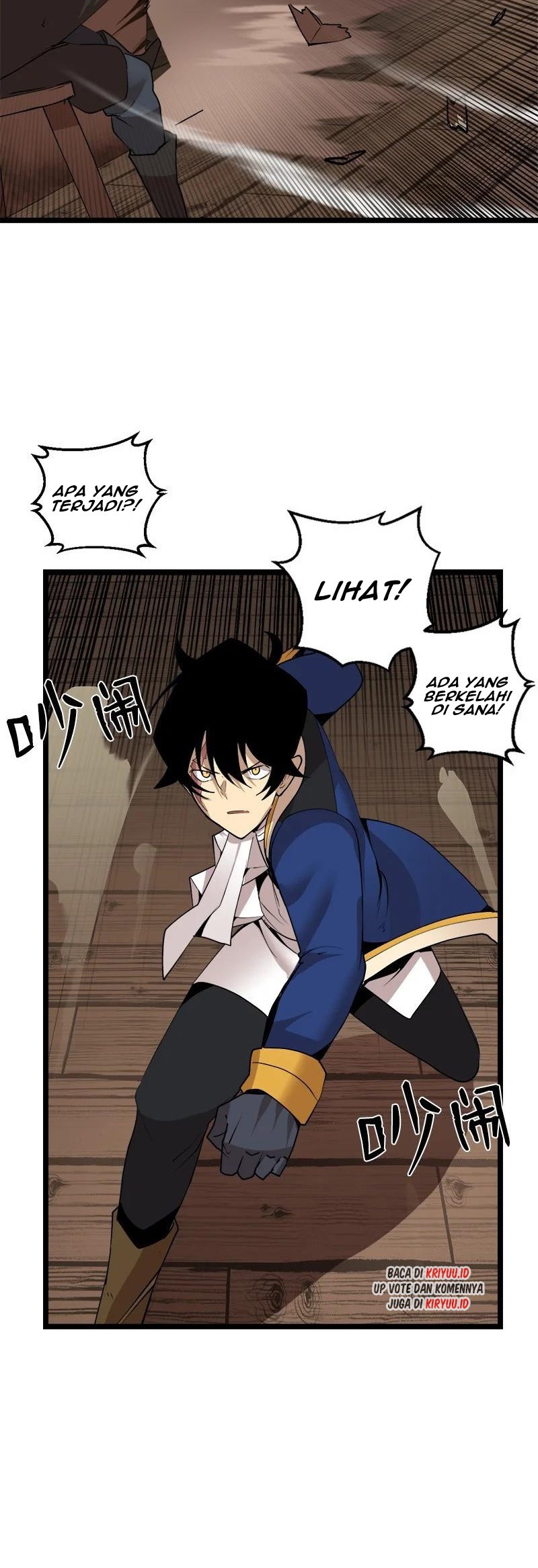 The Dungeon Master Chapter 105 Gambar 7
