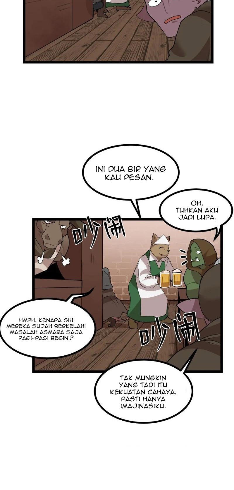 The Dungeon Master Chapter 105 Gambar 19