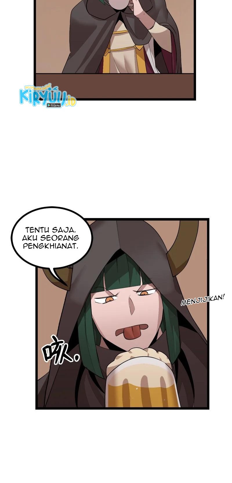 The Dungeon Master Chapter 105 Gambar 25