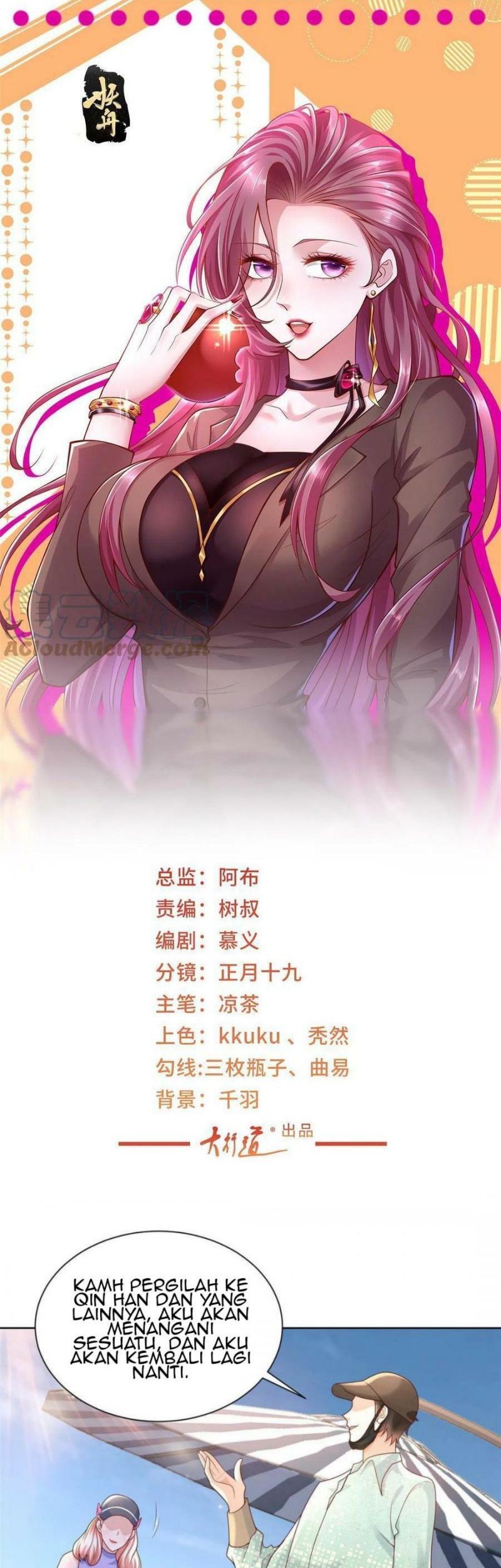 Baca  I Randomly Have A New Career Every Week Chapter 262 Gambar 2