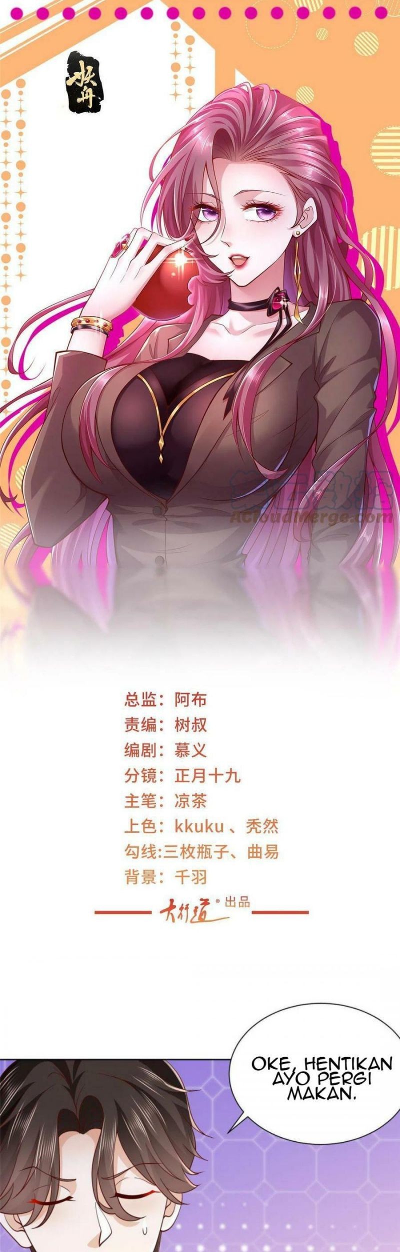 Baca  I Randomly Have A New Career Every Week Chapter 261 Gambar 2