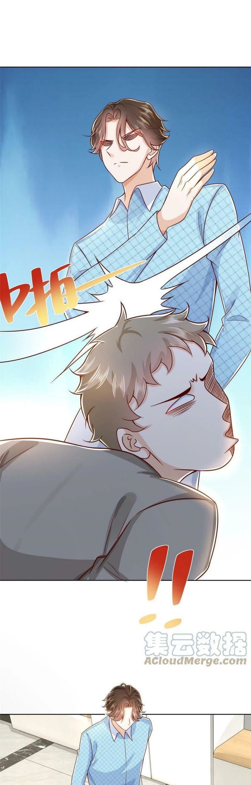 I Randomly Have A New Career Every Week Chapter 260 Gambar 7