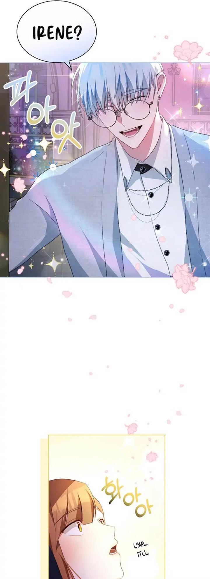 I Have Become the Heroes’ Rival Chapter 7 Gambar 17
