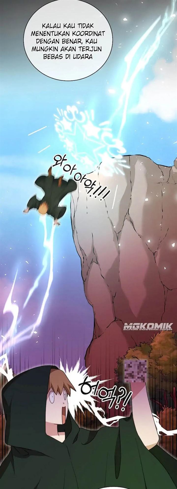 I Have Become the Heroes’ Rival Chapter 7 Gambar 21