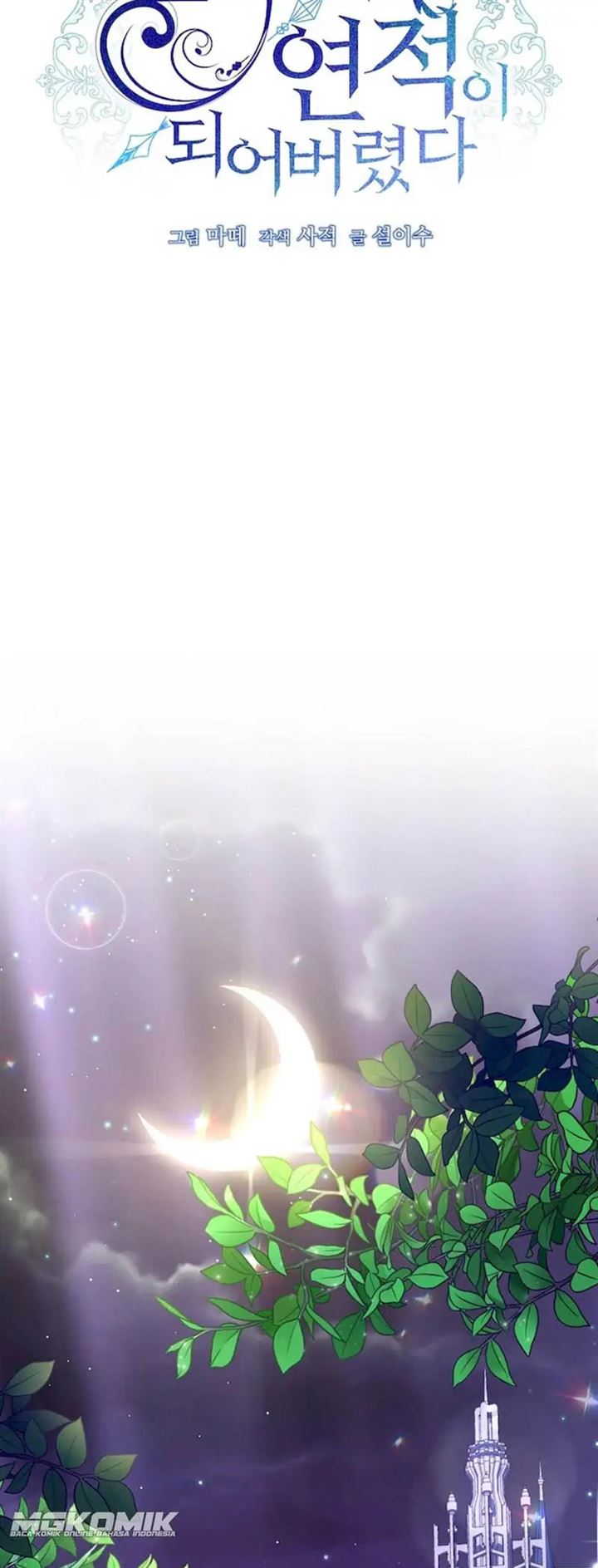 I Have Become the Heroes’ Rival Chapter 7 Gambar 9