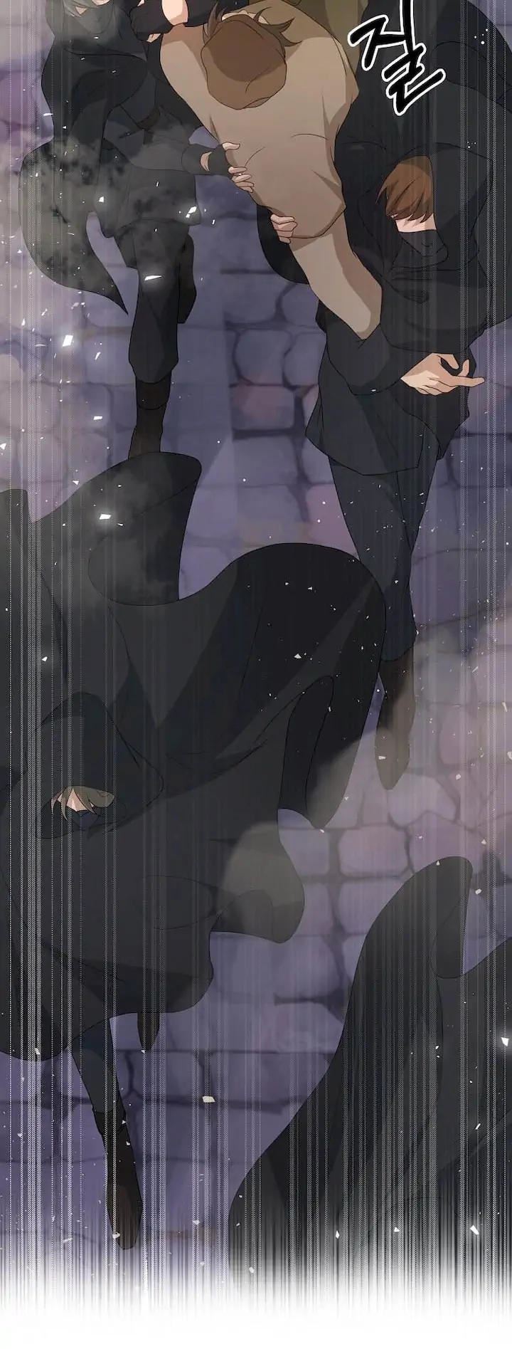 I Have Become the Heroes’ Rival Chapter 6 Gambar 11