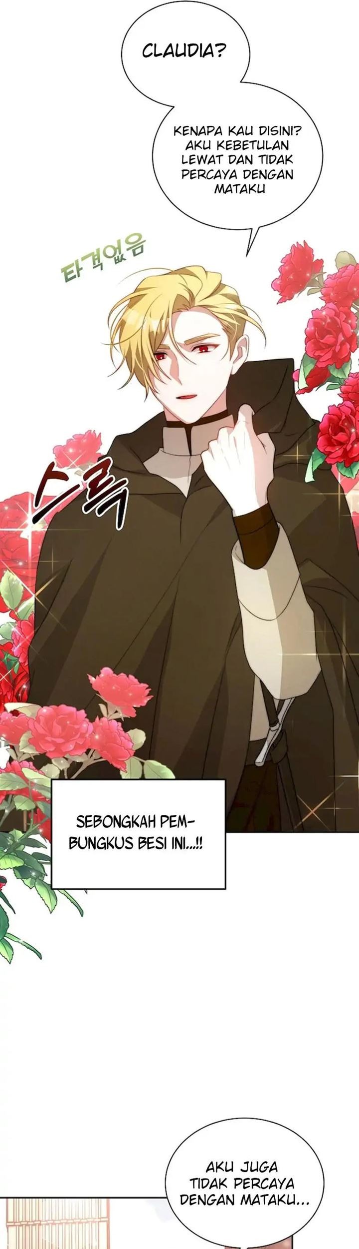 I Have Become the Heroes’ Rival Chapter 6 Gambar 22