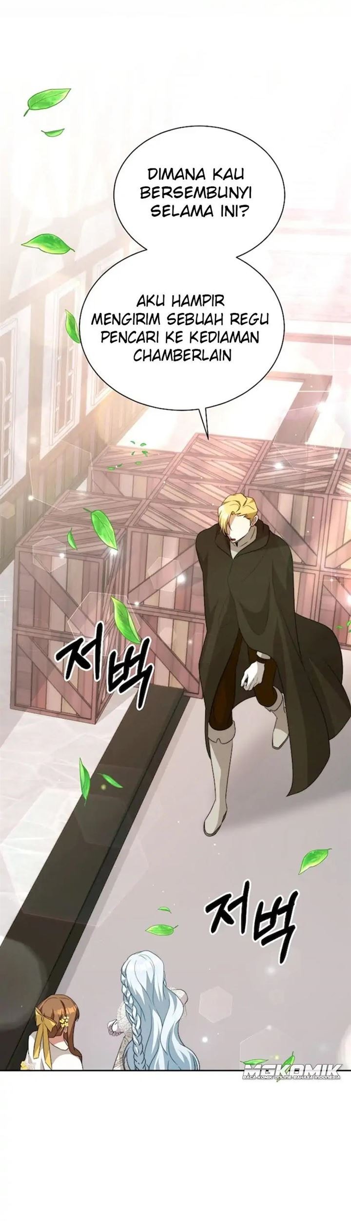 I Have Become the Heroes’ Rival Chapter 6 Gambar 24