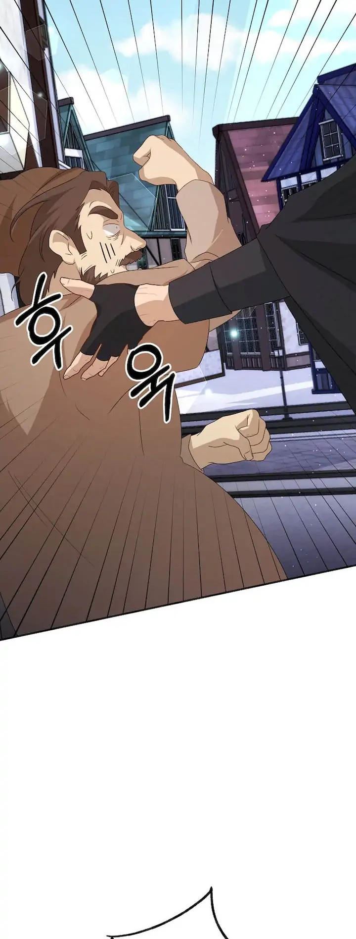 I Have Become the Heroes’ Rival Chapter 6 Gambar 9