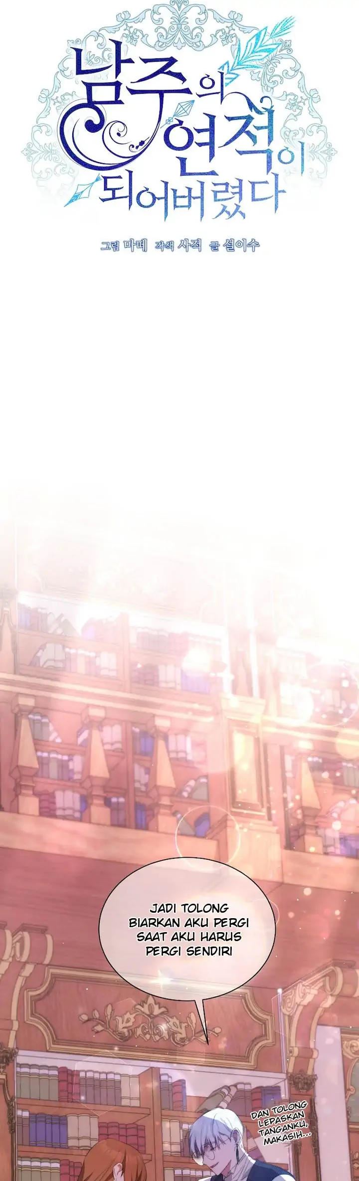 I Have Become the Heroes’ Rival Chapter 4 Gambar 20