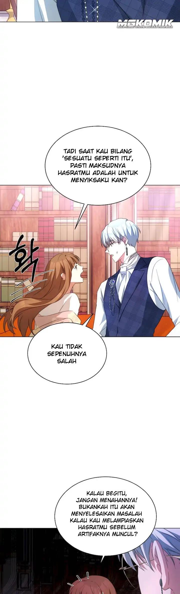 I Have Become the Heroes’ Rival Chapter 4 Gambar 23