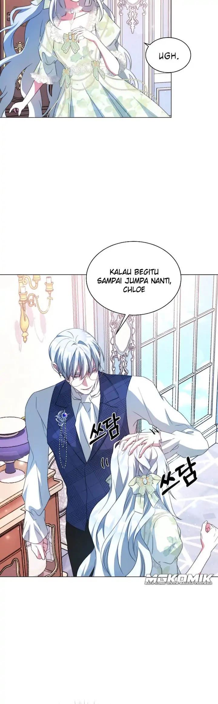 I Have Become the Heroes’ Rival Chapter 4 Gambar 41