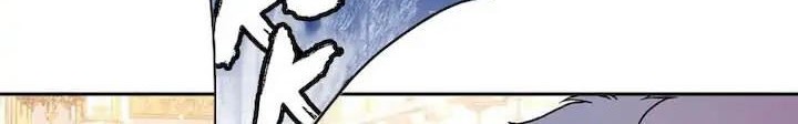 I Have Become the Heroes’ Rival Chapter 1 Gambar 33
