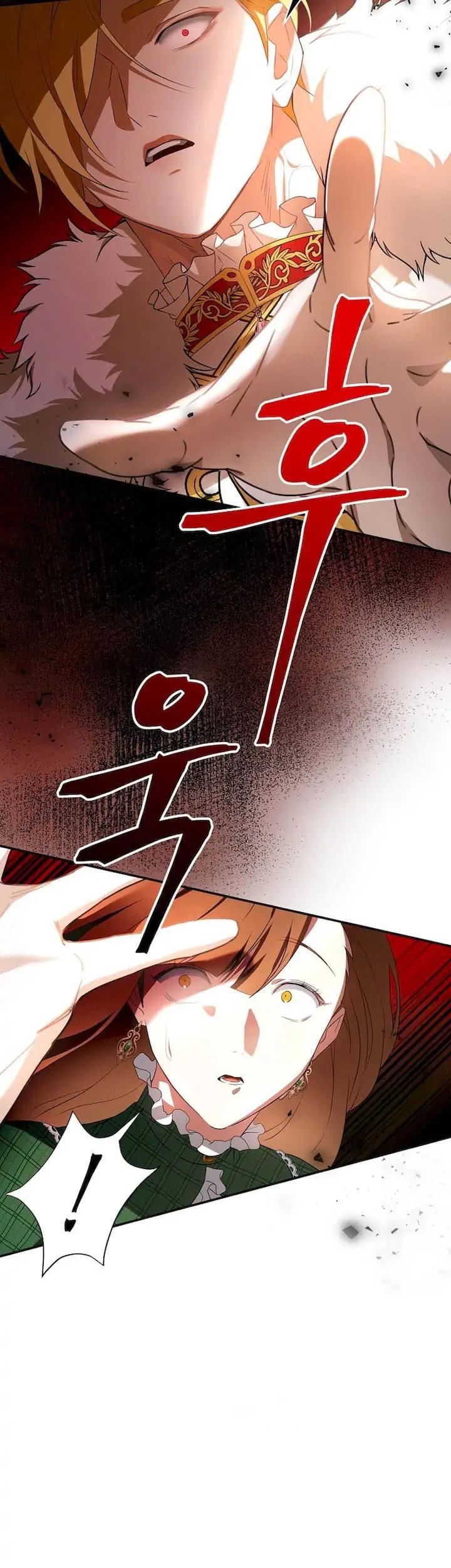 I Have Become the Heroes’ Rival Chapter 1 Gambar 36