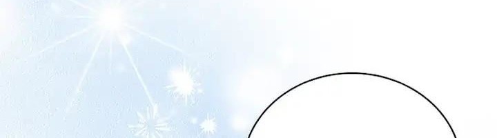 I Have Become the Heroes’ Rival Chapter 00.1 Gambar 23